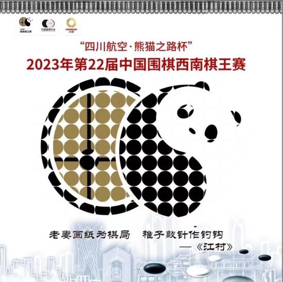 他在2006年因路边炸弹被炸身亡之时，乔丹只有7个月大